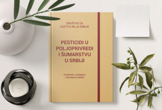 Dostupno 20. izdanje priručnika - Pesticidi u poljoprivredi i šumarstvu u Srbiji
