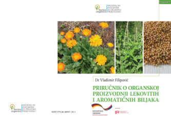 Objavljen priručnik o organskoj proizvodnji lekovitih i aromatičnih biljaka