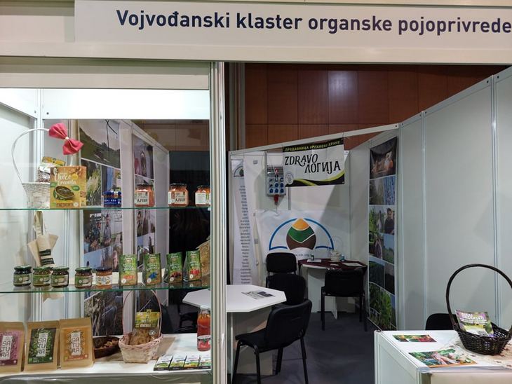 Besplatno učešće organskih proizvođača na Sajmu poljoprivrede u Novom Sadu